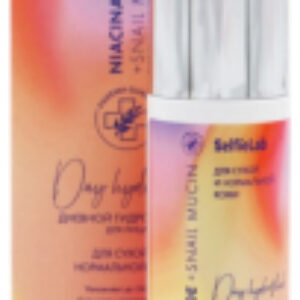 Флюид для лица Гидро Niacinamide+Snail Mucin Дневной 21век