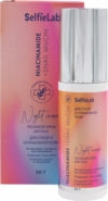 Крем для лица Niacinamide + Snail Mucin ночной 21век