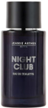 Туалетная вода Night Club 21век