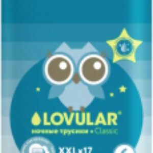 Подгузники-трусики детские Classic ночные XXL 15-25кг / 429055 21век