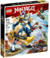 Конструктор Ninjago Механический титан Джея / 71785 21век