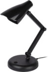 Настольная лампа NLED-515-4W-BK / Б0059846 21век