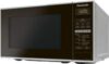 Микроволновая печь NN-ST254MZPE 21век