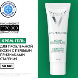 Крем для лица Normaderm Anti-Age для проблемной кожи 21век