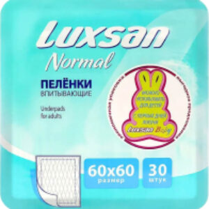 Набор пеленок одноразовых впитывающих Normal 60x60 21век