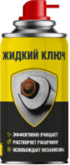 Смазка техническая NPJK0027 21век
