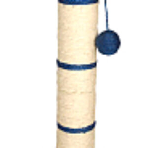 Когтеточка Столбик NT475 / 20851015 21век