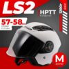 Мотошлем OF616 Airflow 2 Solid 21век