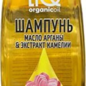 Шампунь для волос Oil Масло арганы & экстракт камелии 21век