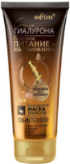 Маска для волос Сила гиалурона Oil-intensive Глубок питание и восстановление 21век