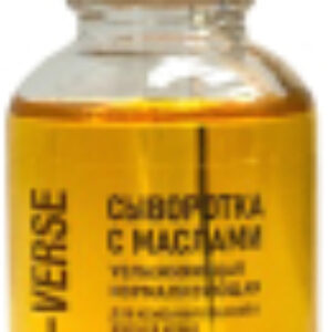 Сыворотка для лица Oils Multi-Verse с маслами увлажняющая нормализующая 21век