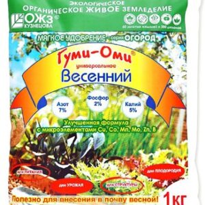 Удобрение Гуми-ОМИ. Весенний 21век