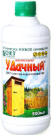 Биоактиватор Удачный для туалетов и выгребных ям 21век