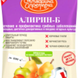 Средство защиты растений Алирин-Б 21век