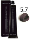 Крем-краска для волос Oligomineral Cream 5.7 / 86057 21век