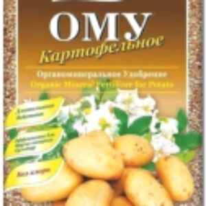 Удобрение Картофельное 21век