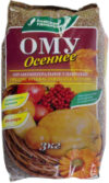 Удобрение Осеннее 21век