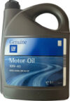Моторное масло 10W40 / 9315216 21век