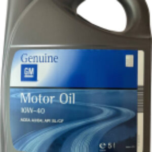 Моторное масло 10W40 / 9315216 21век