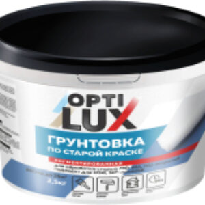 Грунтовка По старой краске 21век