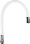 Излив Optima Home 995FB50W5SM 21век