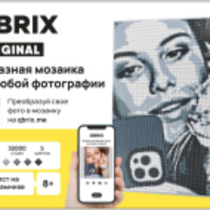Набор алмазной вышивки Original А3 21век