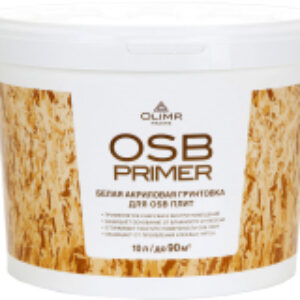 Грунтовка Акриловая для OSB плит 21век