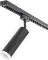 Трековый светильник Oskar LTB28 10W 4200K 21век
