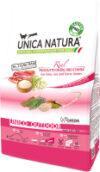 Сухой корм для кошек Natura Outdoor ветчина