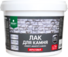 Лак Готовый состав для камня 21век