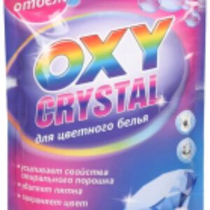Пятновыводитель Белизна Oxy Crystal для цветного белья 21век