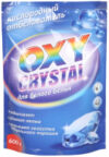 Пятновыводитель Белизна Oxy Crystal для белого белья 21век