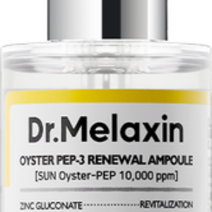 Сыворотка для лица Oyster Pep3 Renewal Ampoule 21век