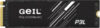 SSD диск P3L 2TB (P3LFD16I2TBA) 21век