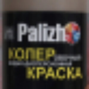 Колеровочная краска Интерьер/фасад 21век