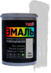 Эмаль Глянцевая 21век