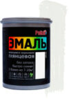 Эмаль Глянцевая 21век