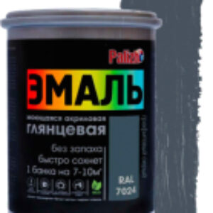 Эмаль Глянцевая 21век