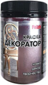 Краска Декоратор Акриловая 21век