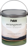Краска Интерьерная шелковисто-матовая 21век