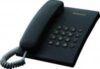 Проводной телефон KX-TS2350 21век