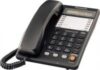 Проводной телефон KX-TS2365 21век
