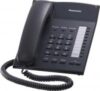 Проводной телефон KX-TS2382 21век