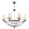 Люстра Pantheon H021PL-08CH 21век