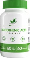 Витамин Pantothenic Acid Vegan Витамин B5 веган 15мл 21век