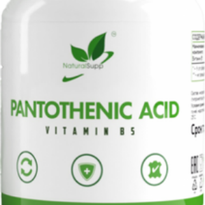 Витамин Pantothenic Acid Vegan Витамин B5 веган 15мл 21век
