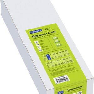 Пружины для переплета PC6998 21век