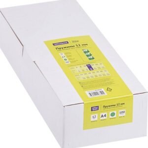 Пружины для переплета PC8840 21век