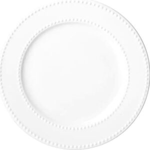 Тарелка закусочная (десертная) Pearl 425-027 21век