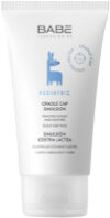 Лосьон детский Pediatric Cradle Cap Emulsion 21век